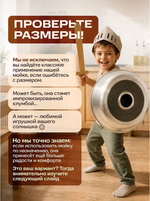 РМС Мойка кухонная MG6-51 врезная из нержавейки, серый, фото 2