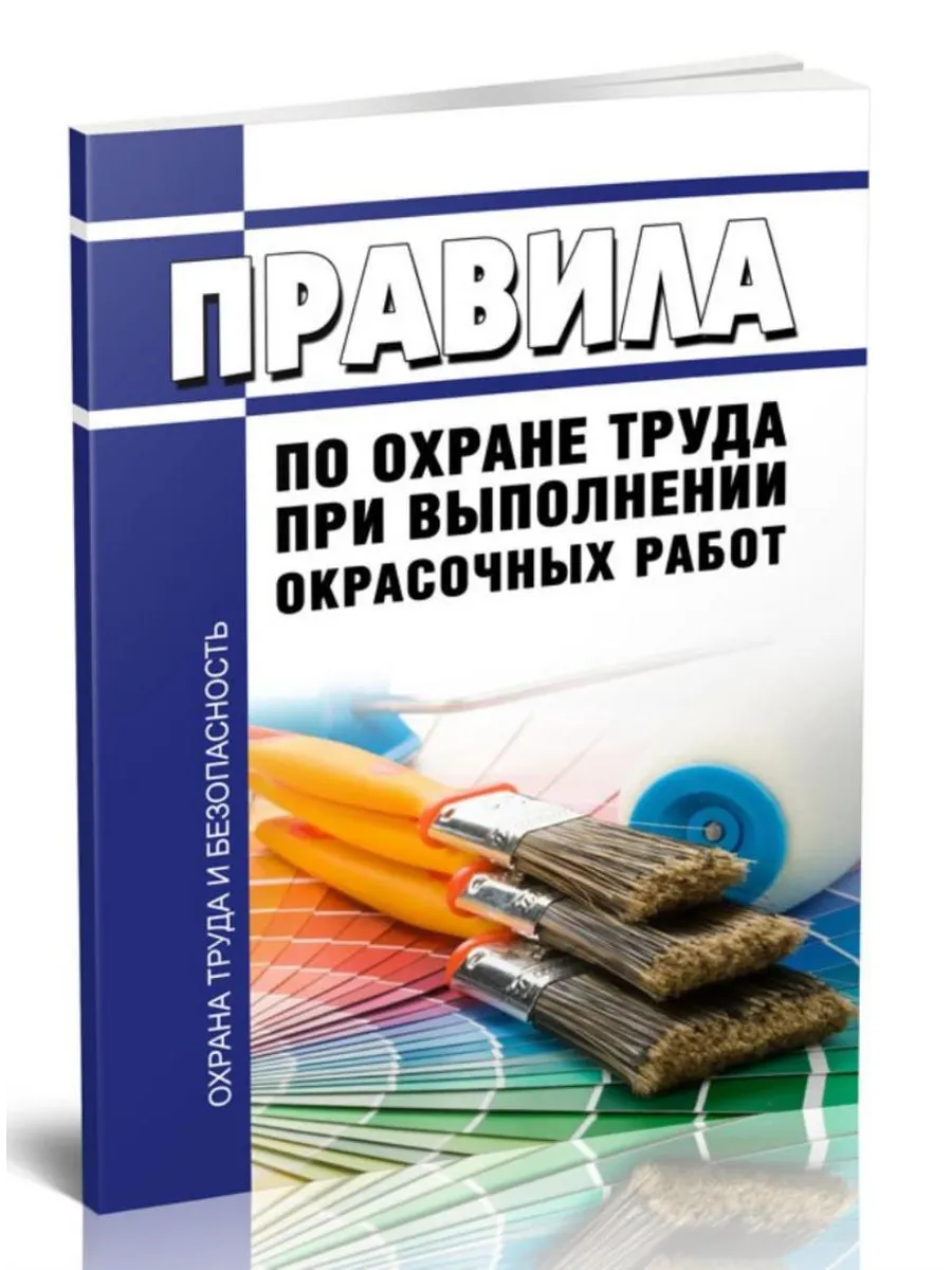 Юность кп 202. 202 работа. Радиоприёмник юность 105. 202 работа. 202 работа.