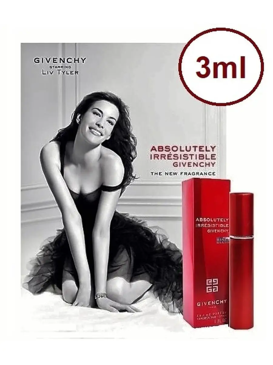 Givenchy Absolutely Irresistible Arbat Perfume 648 Wildberries 165310241