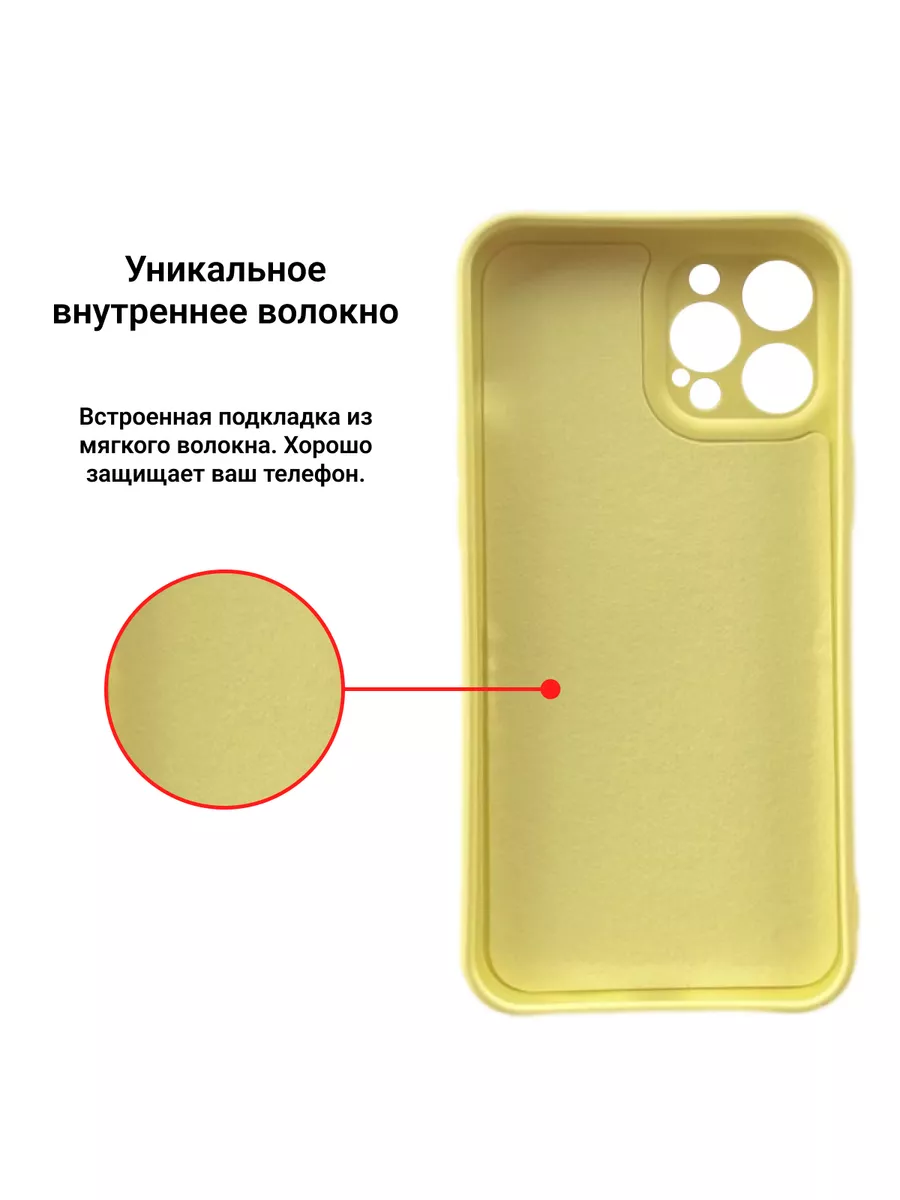 Чехол на iPhone 13 с картой Churina 165317015 купить за 175 ₽ в  интернет-магазине Wildberries