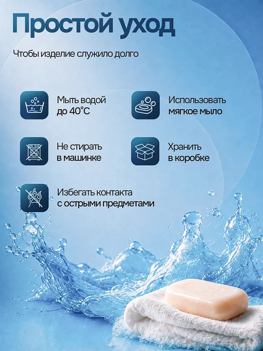 Orto-Smart Силиконовый экзопротез молочной железы после мастэктомии, вариант, фото 8