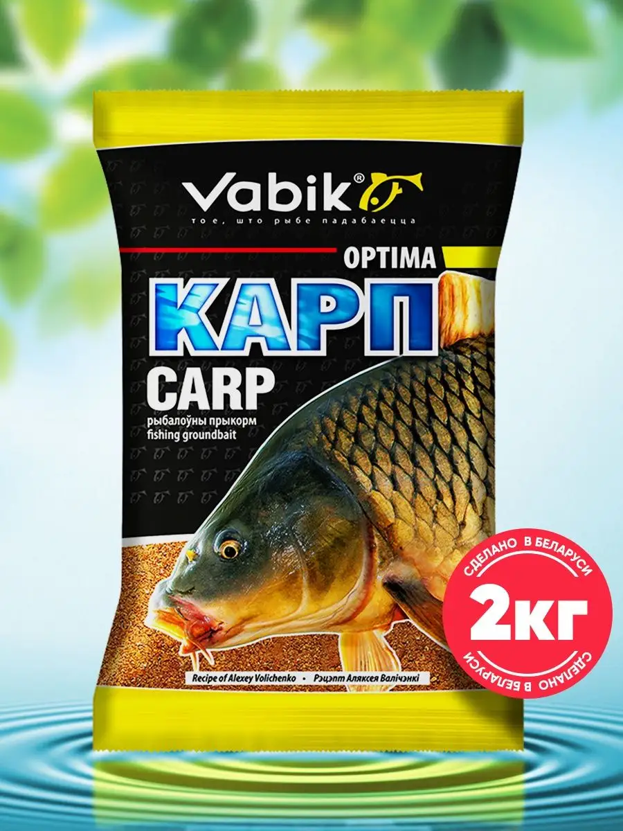 Тесто протеиновое Vabik Paste Чеснок 90гр