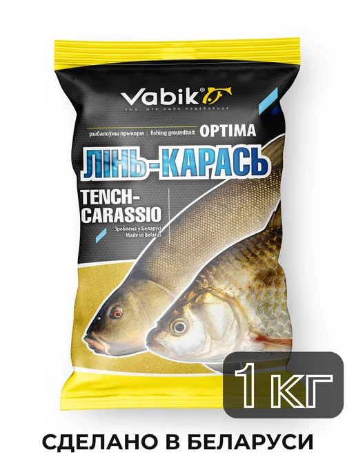 Vabik Прикормка для рыбалки Optima Линь-Карась 1кг, 1 кг
