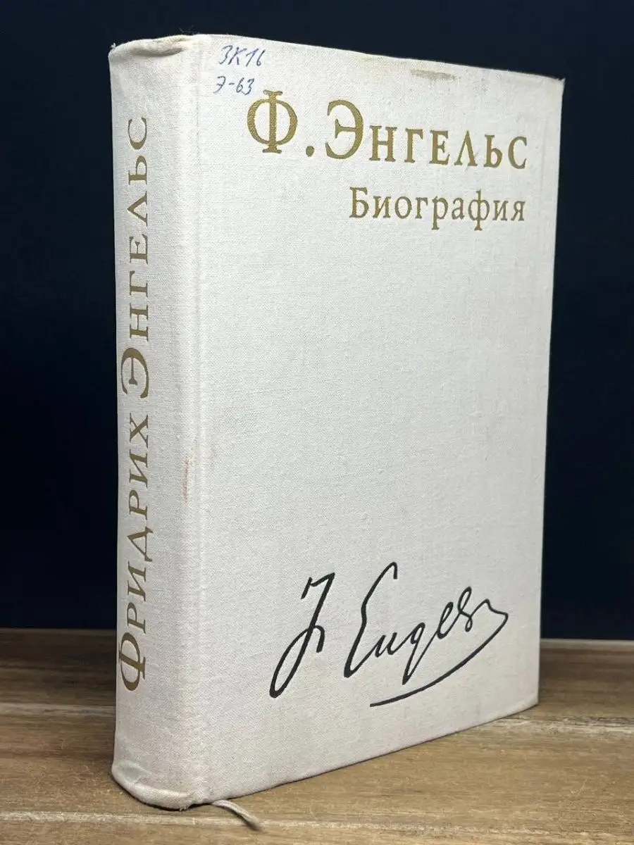 Кафе «Райхон» в Энгельсе. Доставка на дом. Банкетный зал.