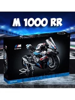 Конструктор мотоцикл спортивный BMW M 1000 RR Элмигениус 165327281 купить за 3 233 ₽ в интернет-магазине Wildberries