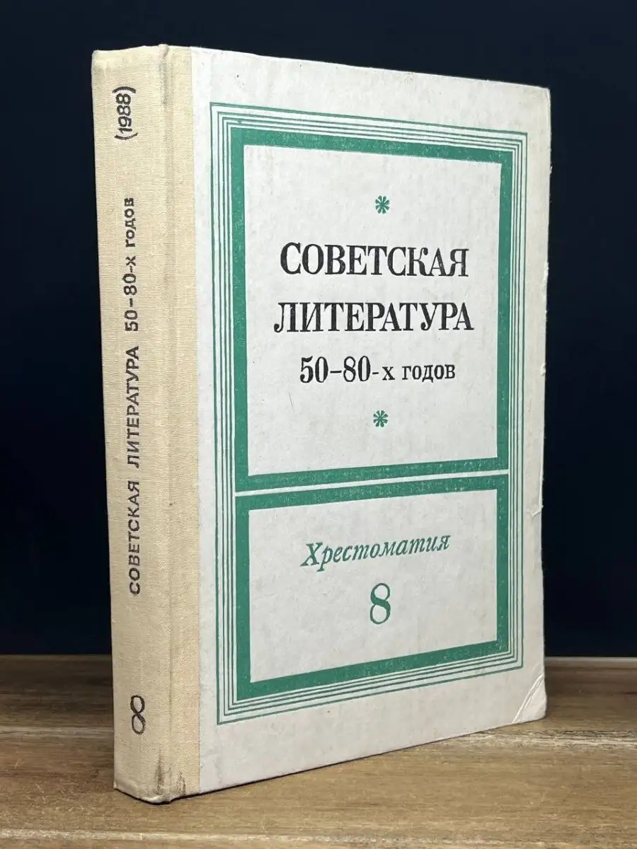 Лучшие американские фильмы х и х - список лучших фильмов