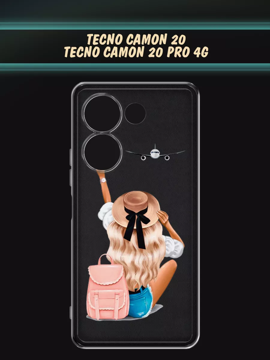 Чехол на Tecno Camon 20 / Tecno Camon 20 Pro 4G с рисунком TECNO 165339736  купить за 259 ₽ в интернет-магазине Wildberries