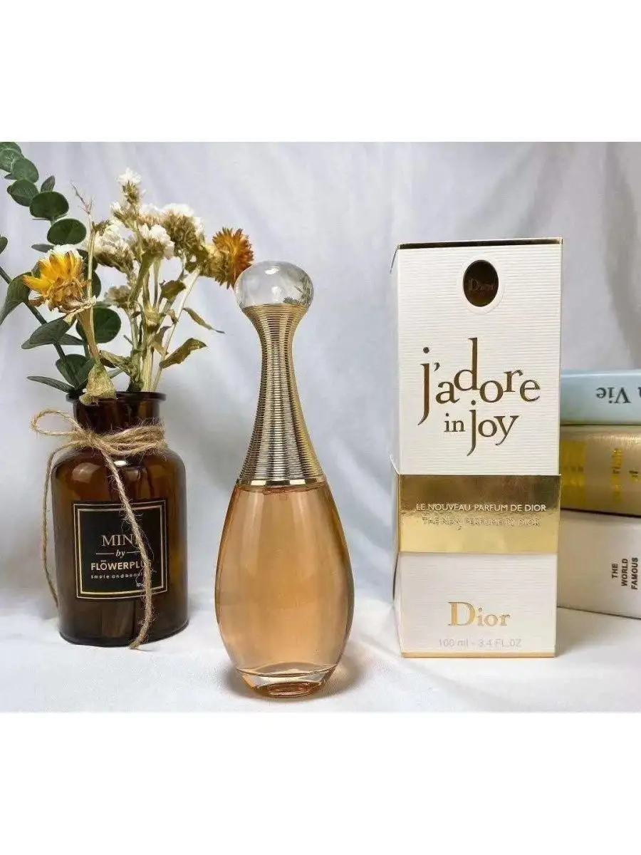 In joy dior sale