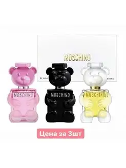 Набор подарочный духи мишка moschino toy 3 москино Женские духи 165345166 купить за 1 656 ₽ в интернет-магазине Wildberries