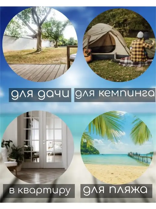 NESTWAVE Кресло шезлонг для дачи складной 2 в 1, вариант, фото 6