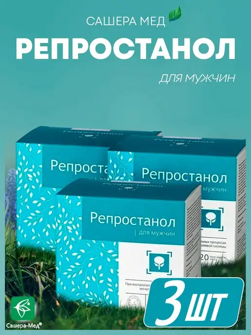 Как быстро сделать сперму сладкой на вкус – 8 вариантов на выбор