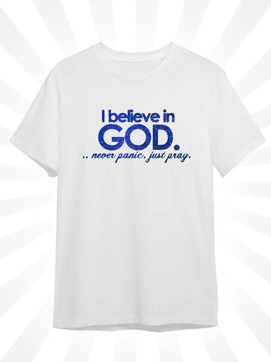 Футболка I believe in GOD минимализм вера надпись