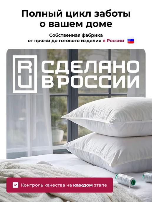 Galtex Простынь Евро бязь, черный, фото 2