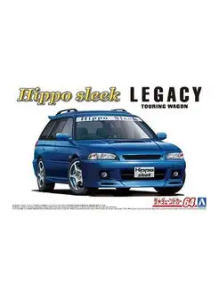 HIPPO SLEEK BG5 LEGACY TOURING WAGON 