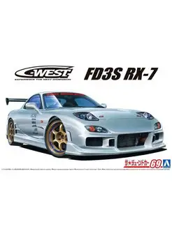 C-WEST FD3S RX-7 