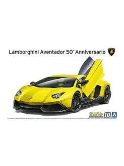 Lamborghini Aventador 50 Anniversario 