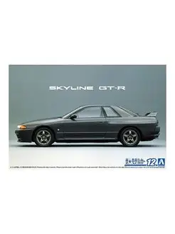 Nissan Skyline GT-R BNR32 