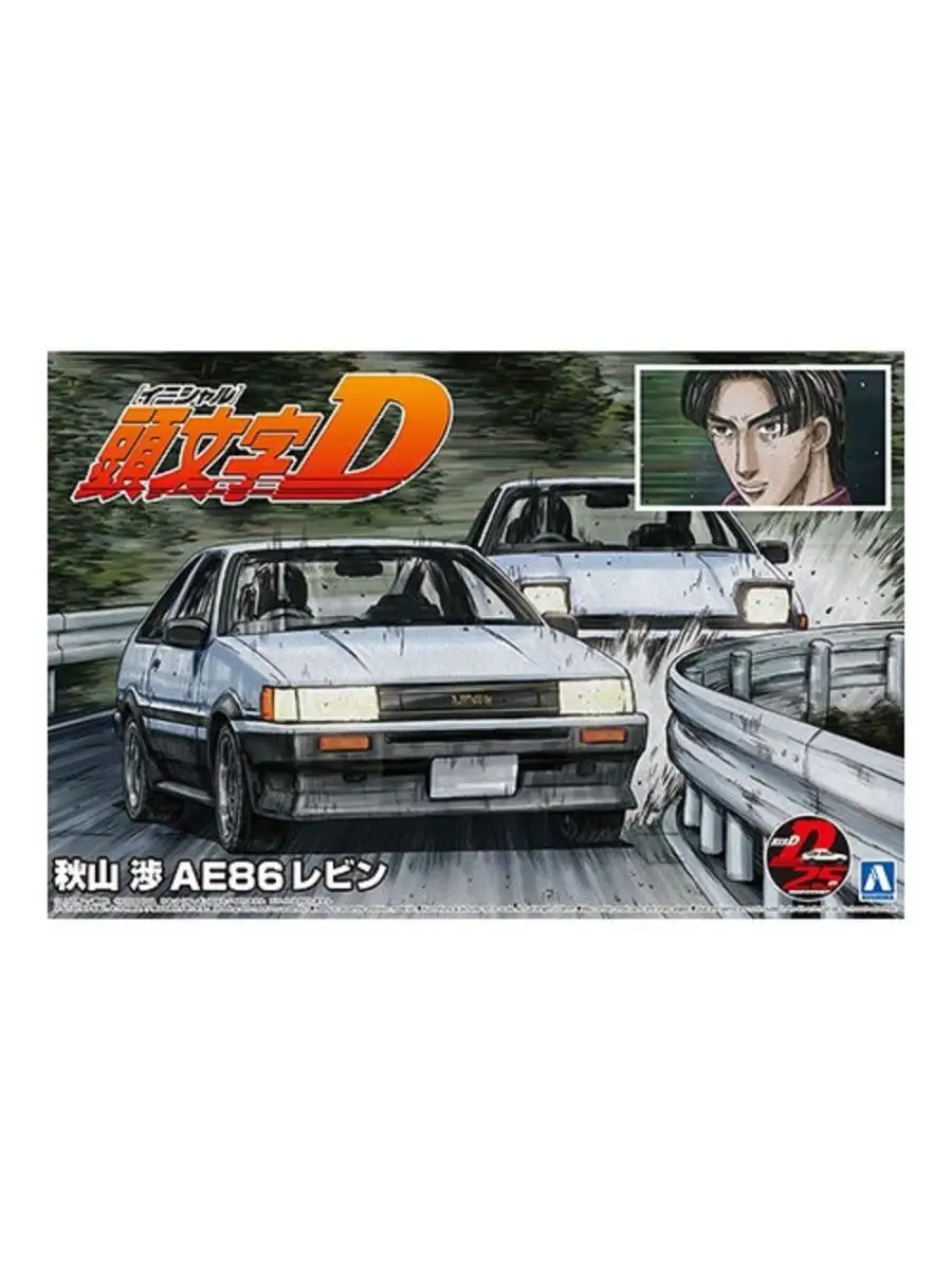 AKIYAMA WATARU AE86 LEVIN (TOYOTA), 1/24 Aoshima 165354732 купить в  интернет-магазине Wildberries