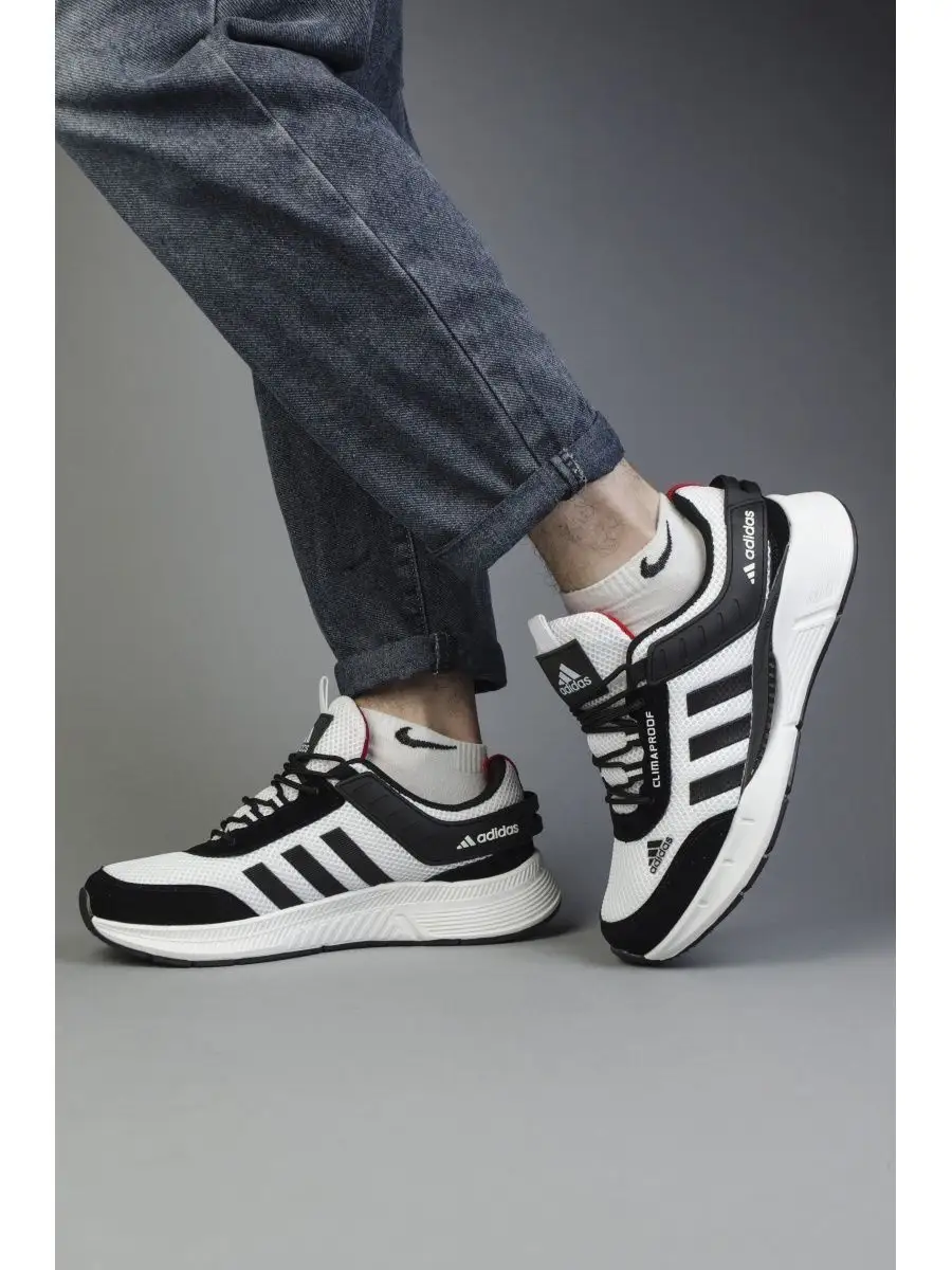 Adidas s7 shop