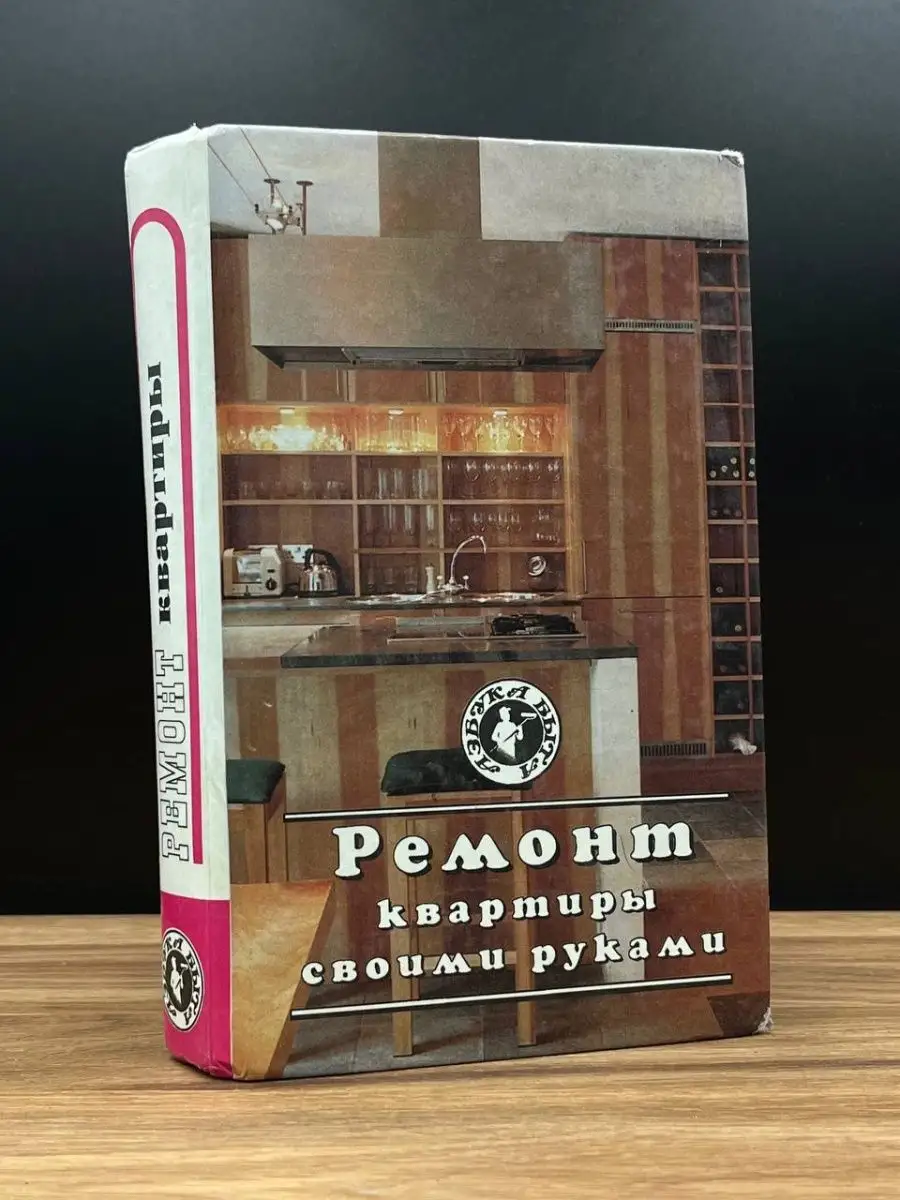 Установка облачной камеры в подъезде своими руками