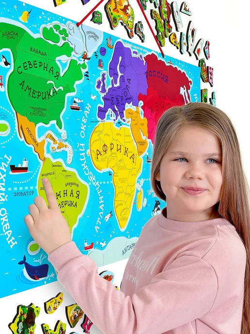 ГеоПазл Магнитный пазл для детей карта мира настенная, вариант, фото 8