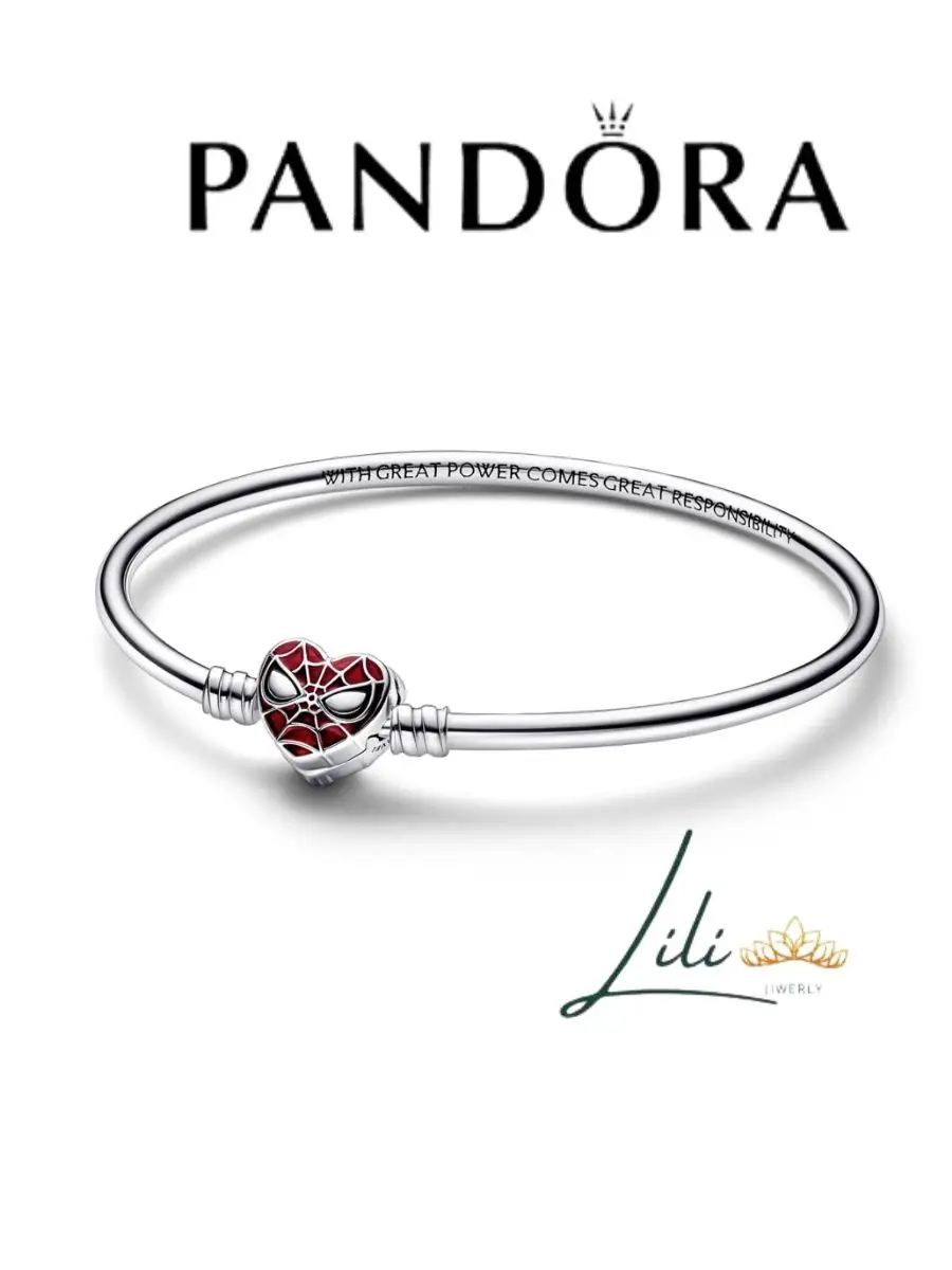 ювелирные браслет PANDORA 165362292 купить за 3 751 ₽ в интернет-магазинеWildberries