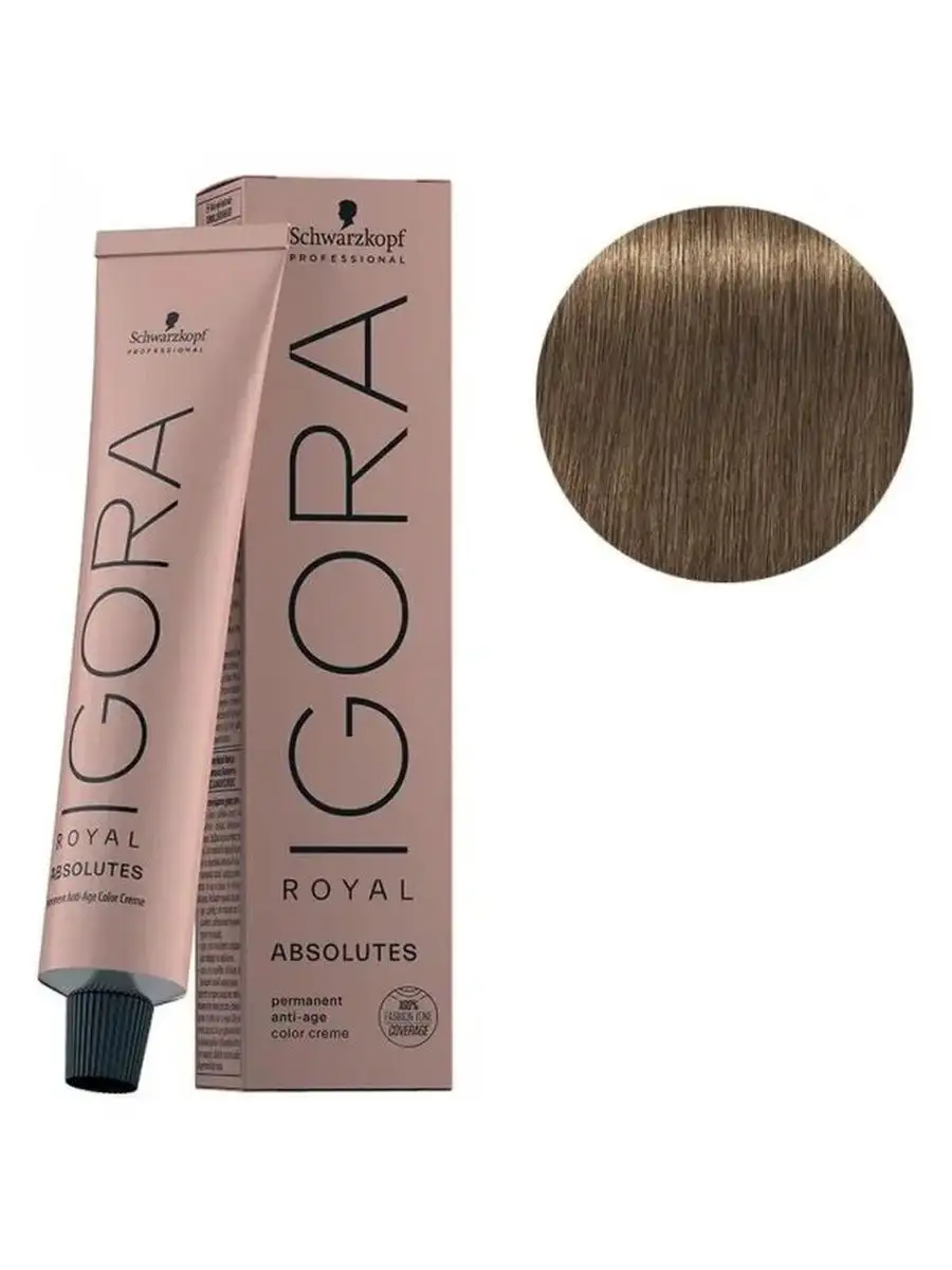 Igora 88. Schwarzkopf professional краска для волос igora royal. Igora royal 9. Igora royal 9-0. 470 краска игора.