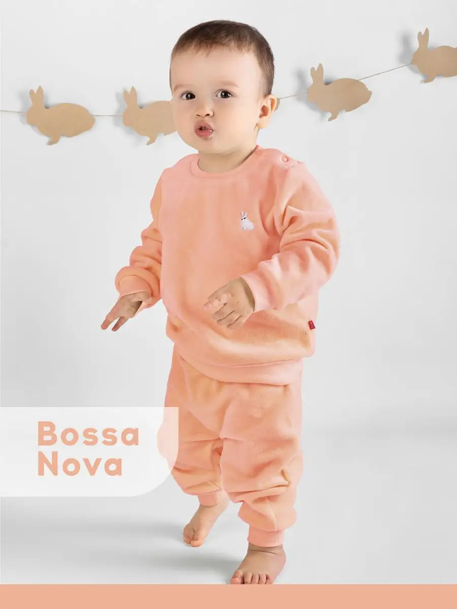 Костюм для малышей дома велюровый теплый Bossa Nova 165371641 купить за 1  422 ₽ в интернет-магазине Wildberries