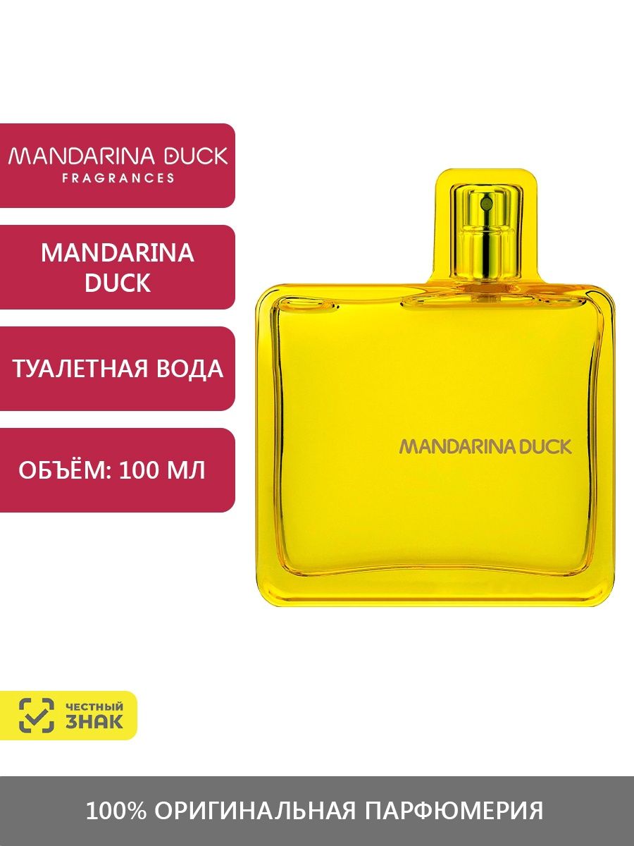 Mandarina Duck Lady. Mandarina Duck all of me.