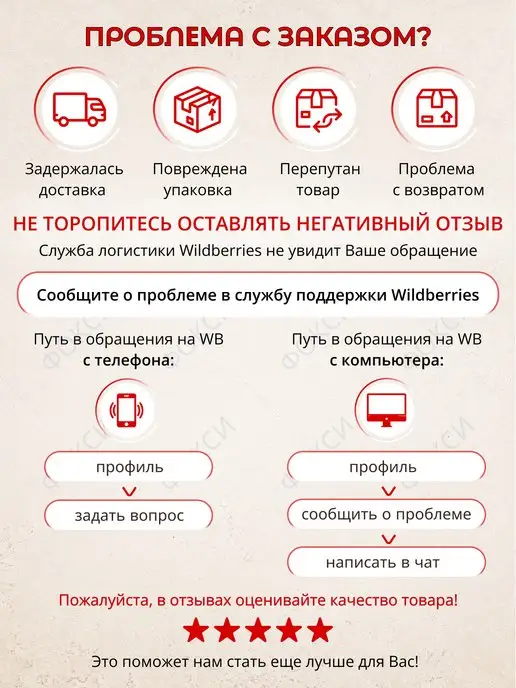 фокси Мягкие кубики для малышей, игрушки в ванную, вариант, фото 7