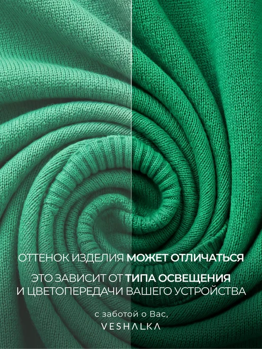 VESHALKA Жилет удлиненный вязаный, зеленый, фото 2