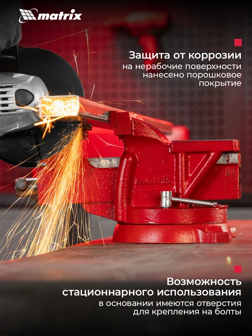 MATRIX, Тиски слесарные поворотные, 100 мм, наковальня, 18600, 100 18600, фото 3