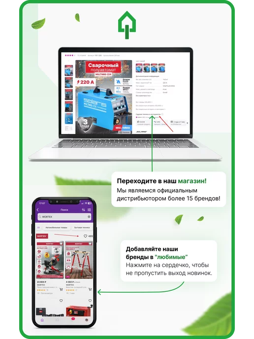Intex Бассейн надувной детский 86 см, 305x183x56 см, 1020 л, фото 7