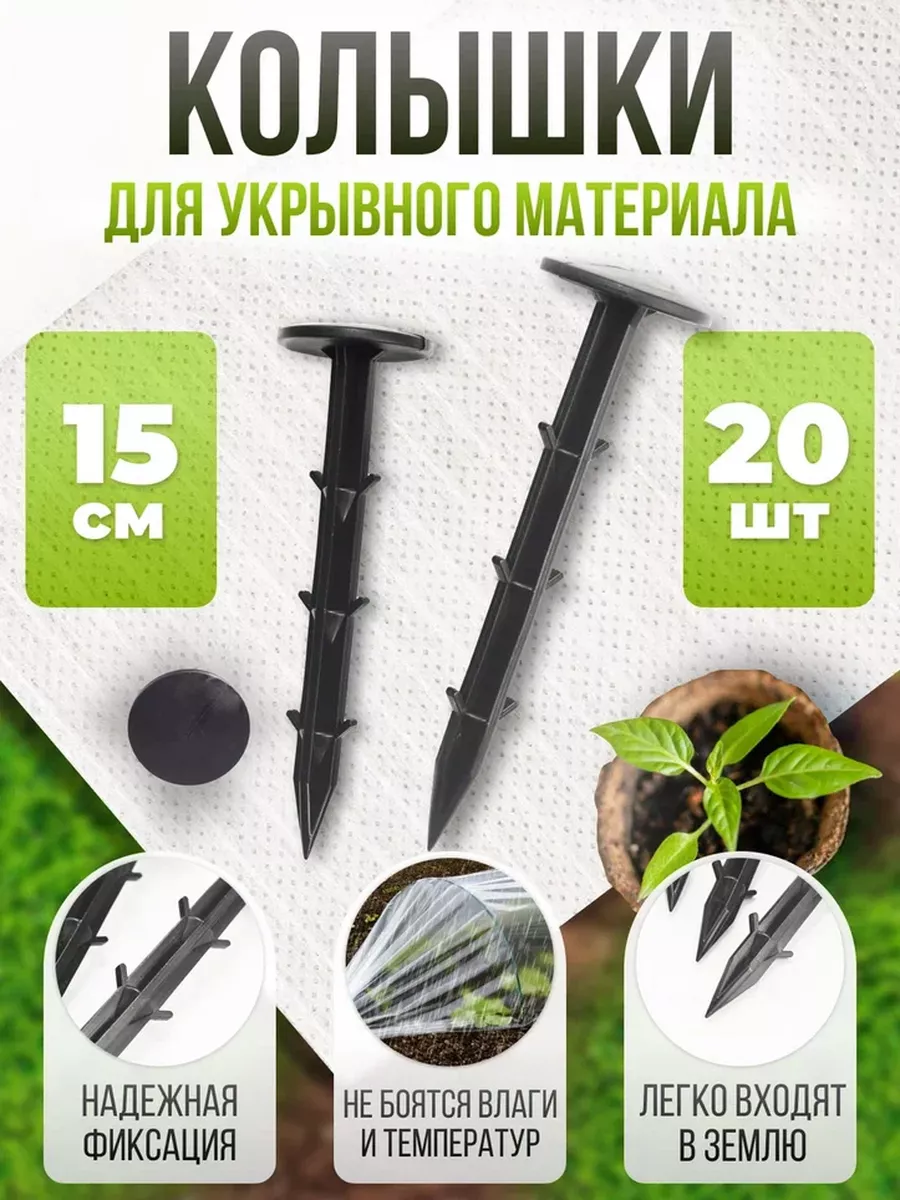 24-gptpedia-ru