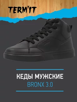 Кеды Termit 165397054 купить за 4 345 ₽ в интернет-магазине Wildberries