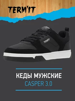 Кеды Casper 3.0 Termit 165397097 купить за 5 411 ₽ в интернет-магазине Wildberries