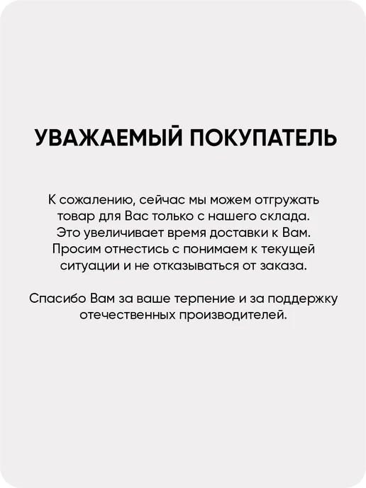 ЗИГ.ЗАГ Велосумка на раму велосипеда треугольная, вариант, фото 8