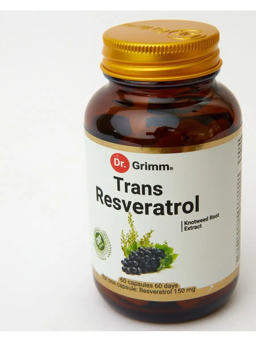 Транс Ресвератрол Trans Resveratrol Энерго Био Системы 165405744 купить в  интернет-магазине Wildberries