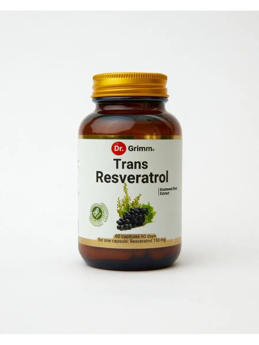 Транс Ресвератрол Trans Resveratrol Энерго Био Системы 165405744 купить в  интернет-магазине Wildberries