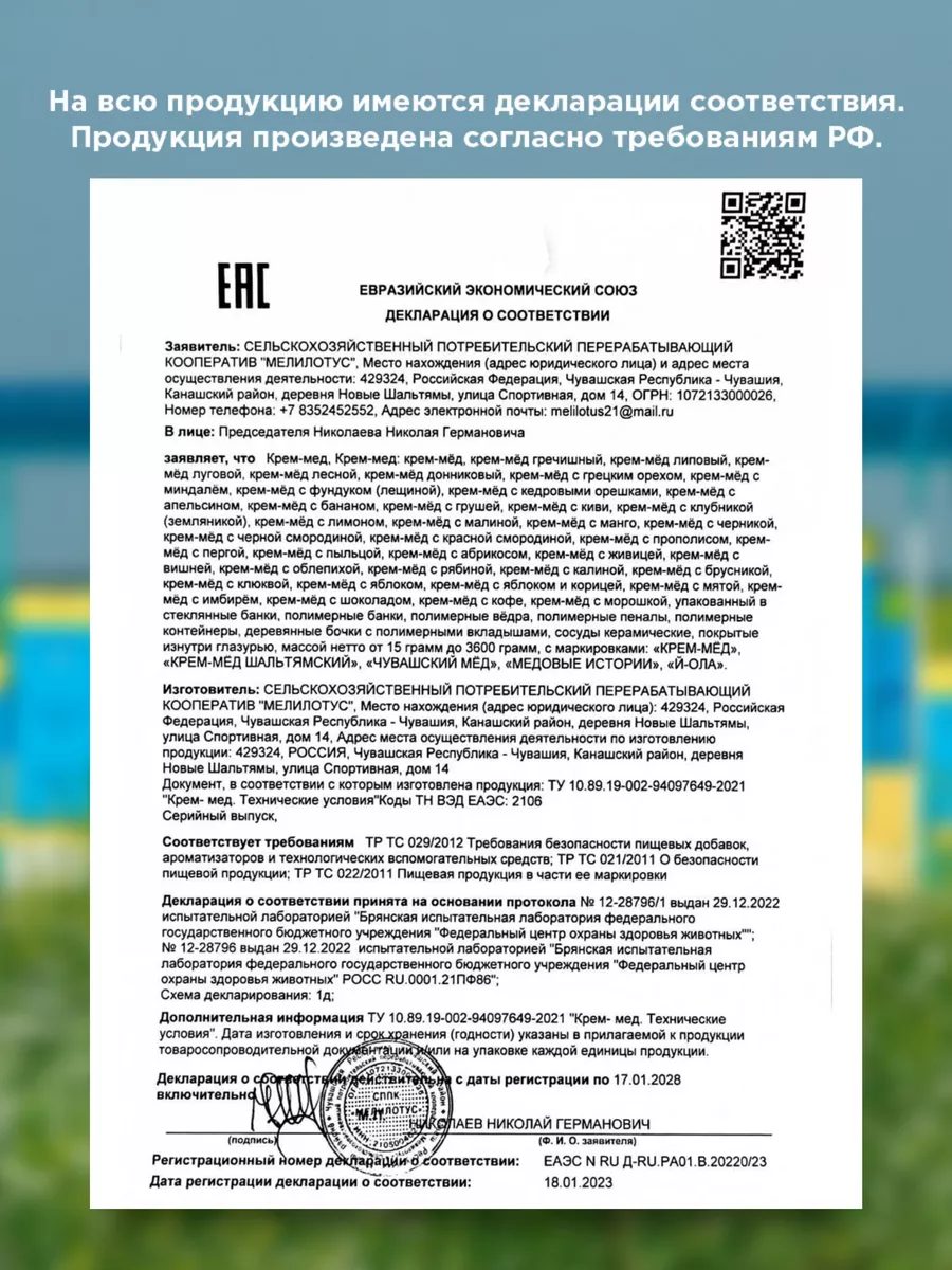 Частный секс молдавский - смотреть бесплатно 66 порно роликов