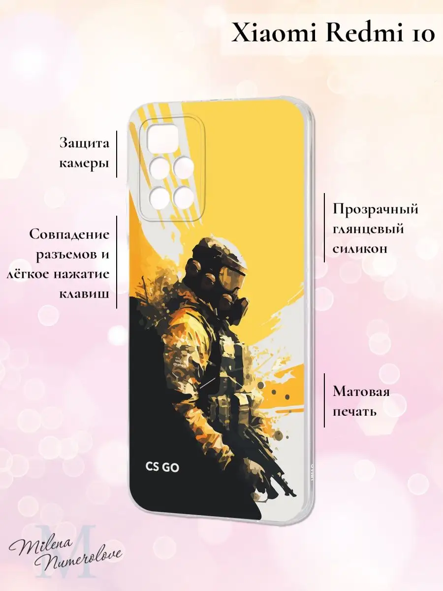 Чехол на Xiaomi Redmi 10 c принтом Counter Strike GO Redmi 165406745 купить  за 342 ? в интернет-магазине Wildberries