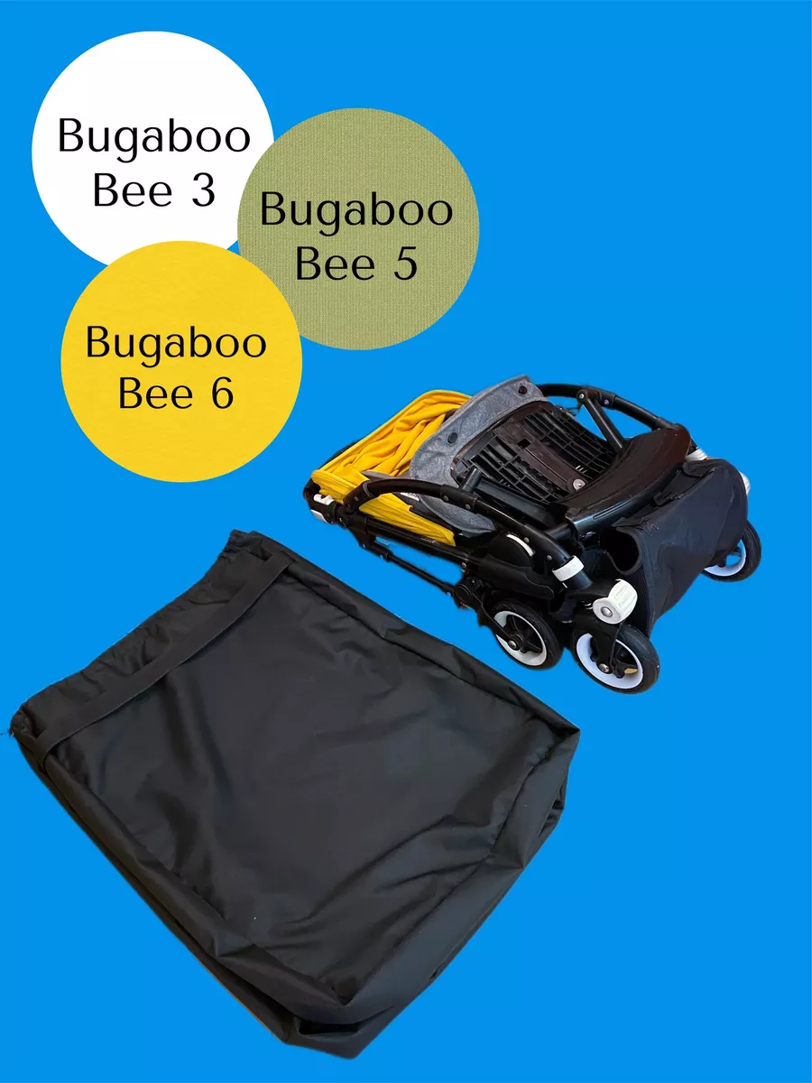 Bugaboo bee 3 travel bag best sale