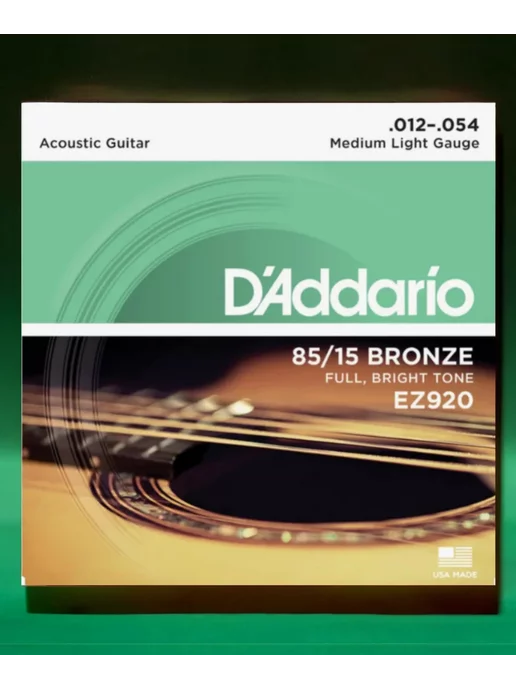 D'ADDARIO Струны для акустической гитары EZ920 (12-15)