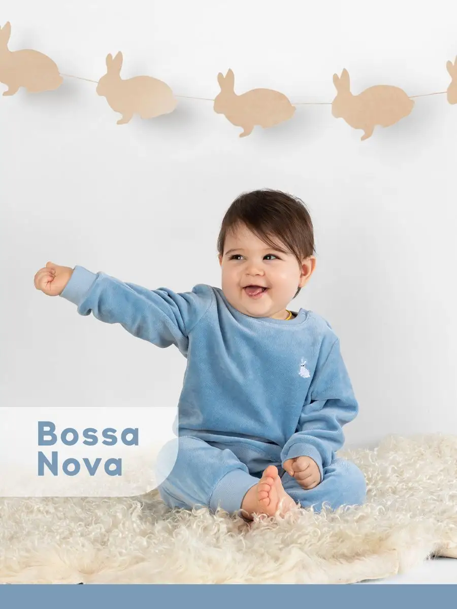 Костюм для малышей дома велюровый теплый Bossa Nova 165415933 купить за 1  405 ₽ в интернет-магазине Wildberries