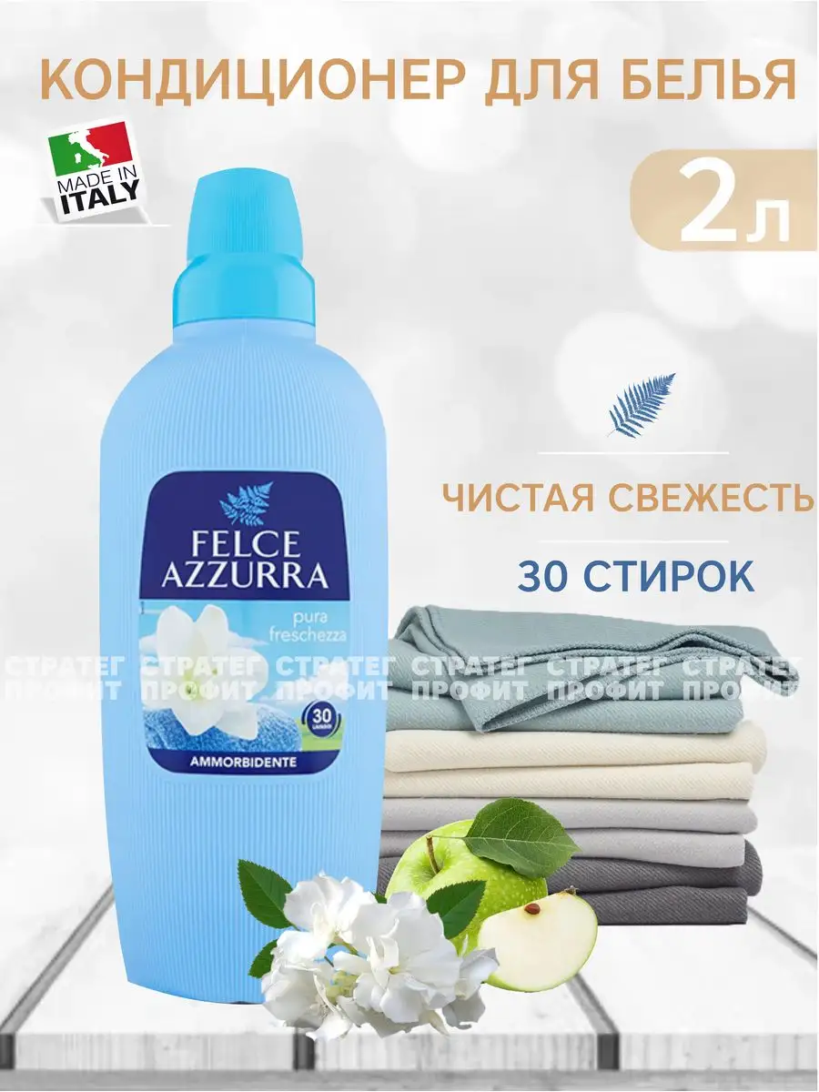 Похожие