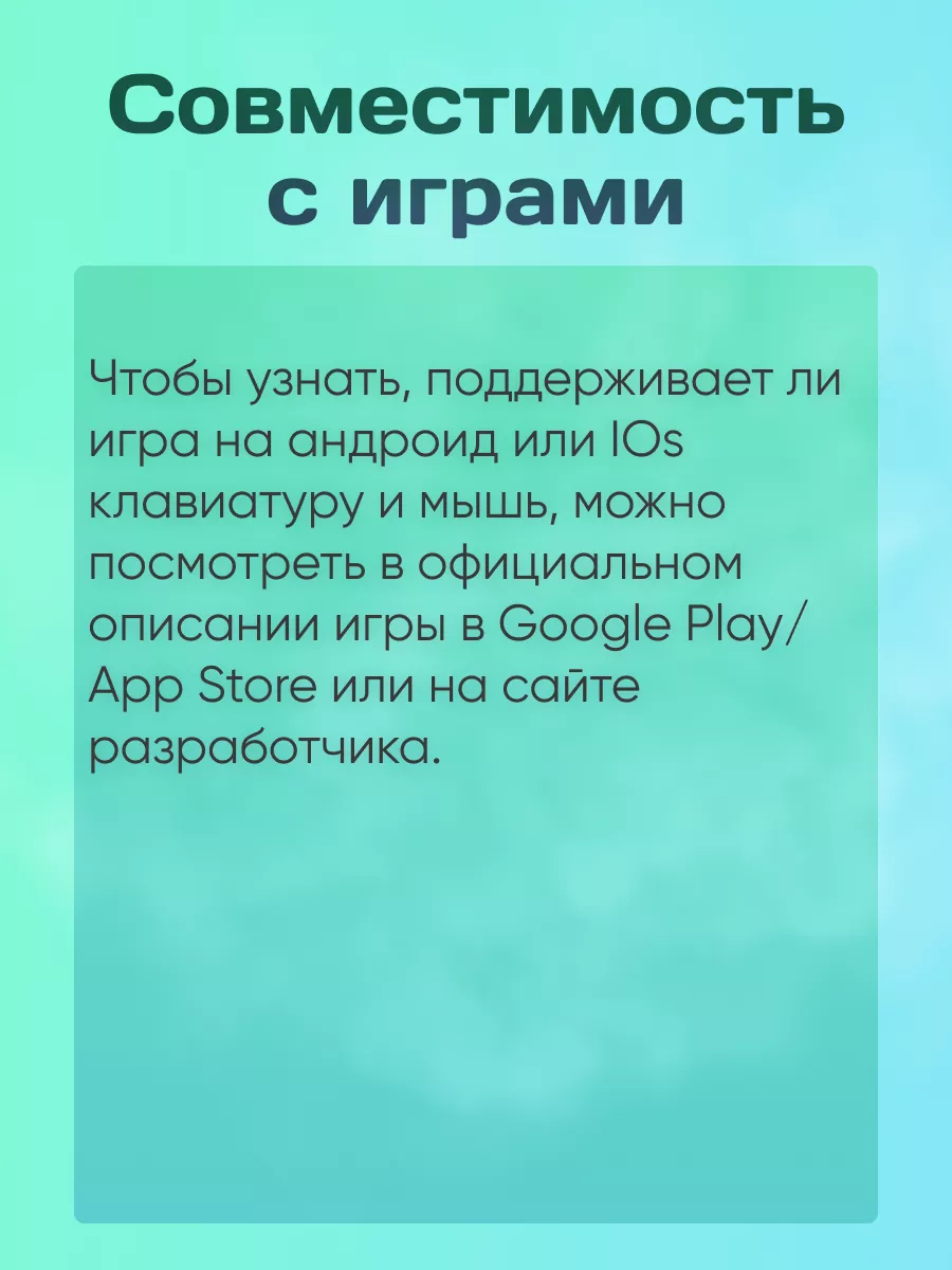 Клавиатура беспроводная bluetooth Moolle 165418780 купить за 1 131 ₽ в  интернет-магазине Wildberries