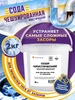 Каустическая сода натр едкий чешуированный ХИМРЕАКТИВ 165426676 купить за 449 ₽ в интернет‑магазине Wildberries