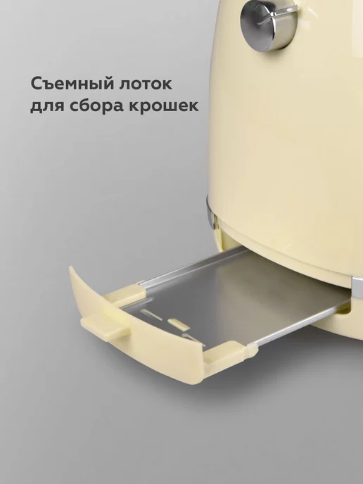 BQ Тостер кухонный электрический для хлеба T1711, 900 Вт, фото 6