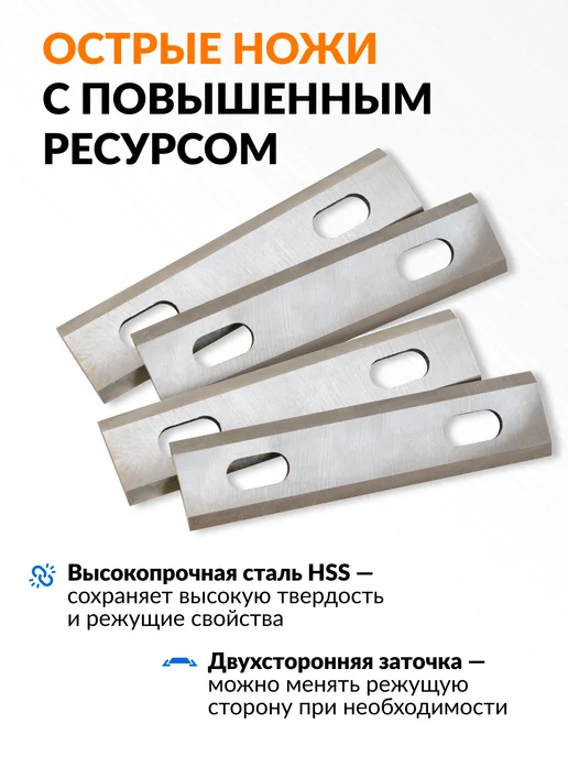 Affe Измельчитель веток садовый для мотоблока Профи, вариант, фото 5