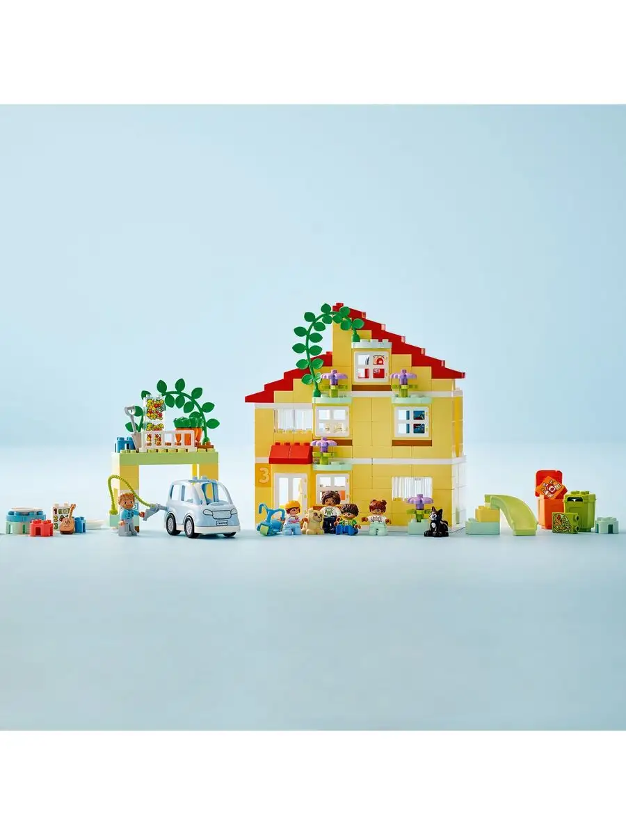 Конструктор Duplo 10994 Семейный дом 3в1 LEGO 165435694 купить за 14 437 ₽  в интернет-магазине Wildberries